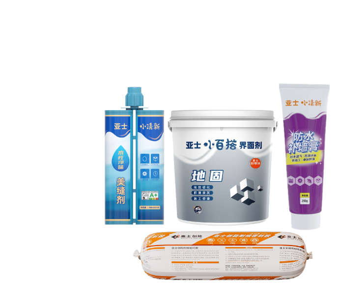 产品线6：家居新材料